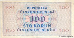 100 Korun CZECHOSLOVAKIA 1945 P.067a VF