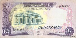 10 Pounds SUDáN 1978 P.15b BC+