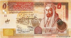 5 Dinars JORDAN 2002 P.35a VF+
