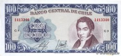 100 Escudos CHILE
1964 P.141a fVZ