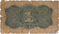 1 Peso CHILI 1919 P.015b AB