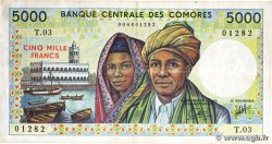 5000 Francs COMOROS 1984 P.12b F