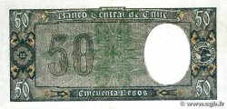 50 Pesos - 5 Condores CILE 1947 P.112 SPL