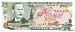 5 Colones COSTA RICA 1983 P.236d UNC-