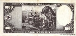 1000 Pesos - 100 Condores CHILE 1947 P.116 VF