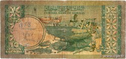 10 Shilin SOMALIA 1978 P.22a G