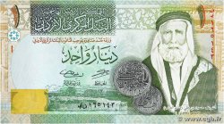 1 Dinar JORDAN 2016 P.34h UNC