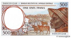 500 Francs type 1993E CAMERUN 2000 A.165Eg AU+