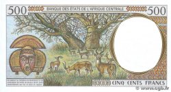 500 Francs type 1993E CAMERUN 2000 A.165Eg AU+