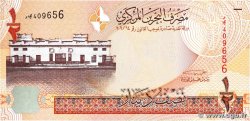 1/2 Dinar BAHRÉIN 2008 P.25a SC