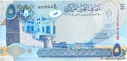 5 Dinars BAHRÉIN 2008 P.27 SC