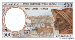 500 Francs type 1993N EQUATORIAL GUINEA 2000 A.262Nf AU+