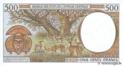 500 Francs type 1993N EQUATORIAL GUINEA 2000 A.262Nf AU+