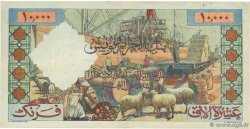 10000 Francs ALGERIEN 1956 P.110 SS
