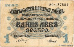 1 Lev Srebro BULGARIA 1916 P.014b F