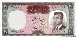 20 Rials IRAN 1965 P.078a UNC