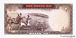 20 Rials IRAN 1965 P.078a UNC