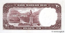 20 Rials IRáN 1961 P.072 SC+