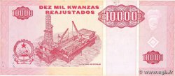 10000 Kwanzas Reajustados ANGOLA 1995 P.137 VF