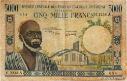 5000 Francs WEST AFRICAN STATES 1976 P.104Aj