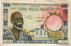 5000 Francs WEST AFRICAN STATES 1973 P.104Ah
