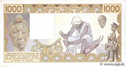 1000 Francs WEST AFRICAN STATES 1985 P.107Af XF