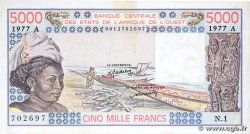 5000 Francs WEST AFRICAN STATES 1977 P.108Aa