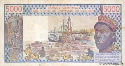5000 Francs WEST AFRIKANISCHE STAATEN 1992 P.308Cq SGE