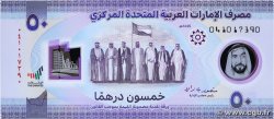 50 Dirhams Commémoratif VEREINIGTE ARABISCHE EMIRATE 2024 P.39 ST