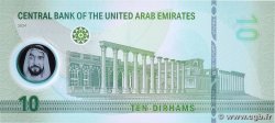 10 Dirhams UNITED ARAB EMIRATES 2024 P.37 UNC
