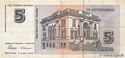 5 Novih Dinara YUGOSLAVIA 1994 P.148 F+