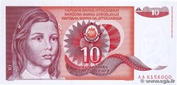 10 Dinara YUGOSLAVIA 1990 P.103 UNC