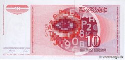 10 Dinara YUGOSLAVIA 1990 P.103 UNC