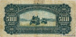 500 Dinara YOUGOSLAVIE 1955 P.070 B+