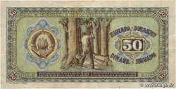 50 Dinara YUGOSLAVIA 1946 P.064a BB