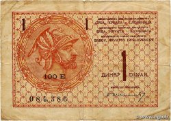 1 Dinar YOUGOSLAVIE 1919 P.012 pr.TB