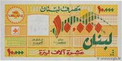 10000 Livres LIBANON 1998 P.076 ST