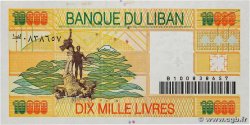 10000 Livres LIBANON 1998 P.076 ST