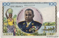 100 Francs Félix Éboué IE FRENCH EQUATORIAL AFRICA 1957 A.141a VF+