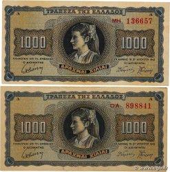 1000 Drachmes Lot GRECIA 1942 P.118a q.SPL