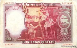 500 Pesetas SPAIN 1931 P.084 VF-