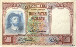 500 Pesetas ESPAÑA 1931 P.084