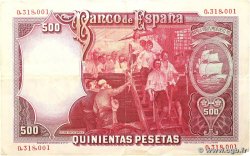 500 Pesetas SPAIN 1931 P.084 VF-
