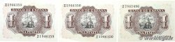1 Peseta Lot SPAGNA 1953 P.144 AU