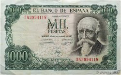 1000 Pesetas ESPAÑA 1971 P.154