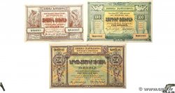 50, 100 et 250 Roubles Lot ARMENIA 1919 P.30, P.31 et P.32
