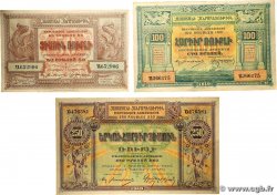 50, 100 et 250 Roubles Lot ARMENIA 1919 P.30, P.31 et P.32