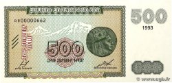 500 Dram Petit numéro ARMENIA 1993 P.38b