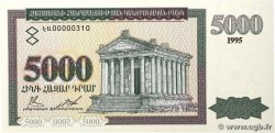 5000 Dram Petit numéro ARMENIA 1995 P.40