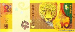 10 Apsar ABKHAZIE 2024 P.03